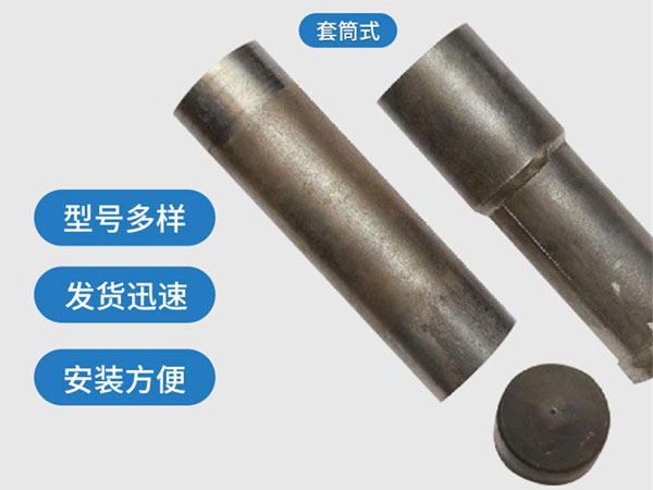 赛罕套筒式声测管54mm桥梁桩基
